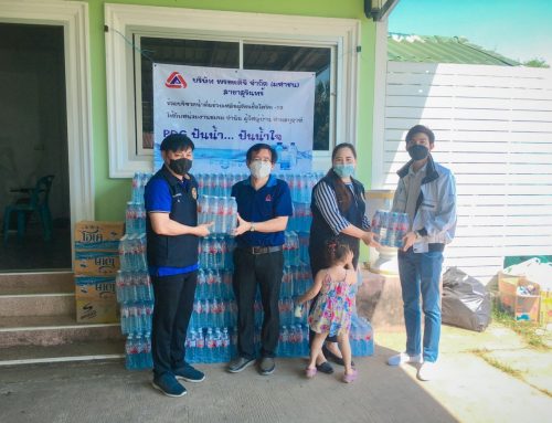 PDG Sharing kindness Surin Branch 2021