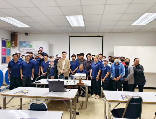 อบรม เทคนิคการสร้างความสำเร็จในการทำงาน วันที่ 13 มิถุนายน 2568