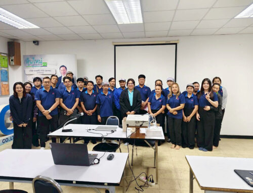 อบรม GHPs/HACCP วันที่ 19 กันยายน 2568
