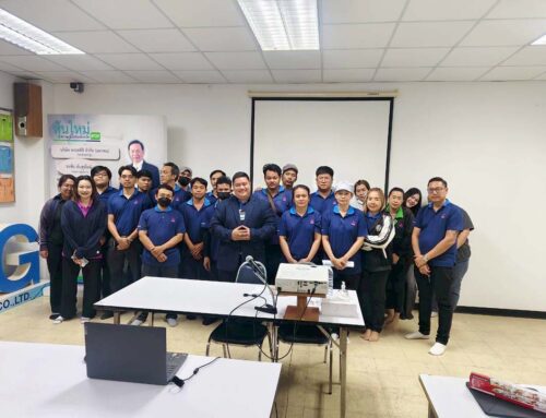 อบรมการตรวจติดตามภายใน Internal Audit วันที่ 20 กันยายน 2568