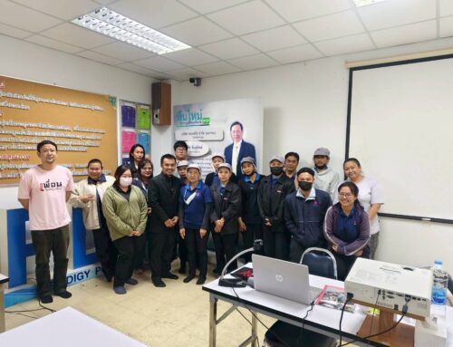 Basic training on Carbon Footprint will be held  17 January 2026