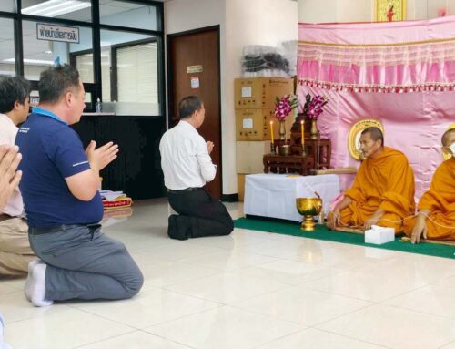 กิจกรรมทำบุญปีใหม่ 2568 วันที่ 30 ธันวาคม 2568