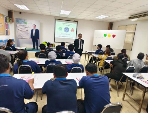 อบรมการปลูกจิตสำนึกในความสูญเสีย MURI MURA MUDA วันที่ 26 กุมภาพันธ์ 2569