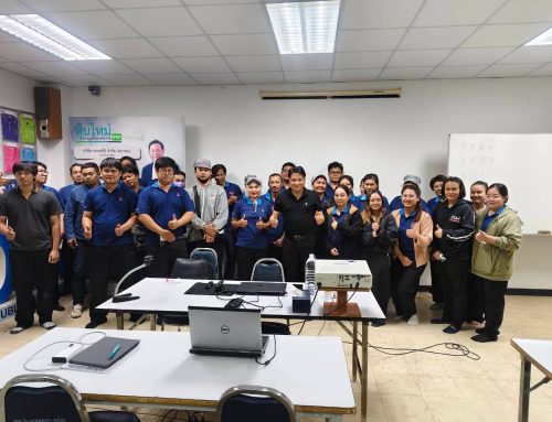 TrainingISO 14001:2026 27 August 2026